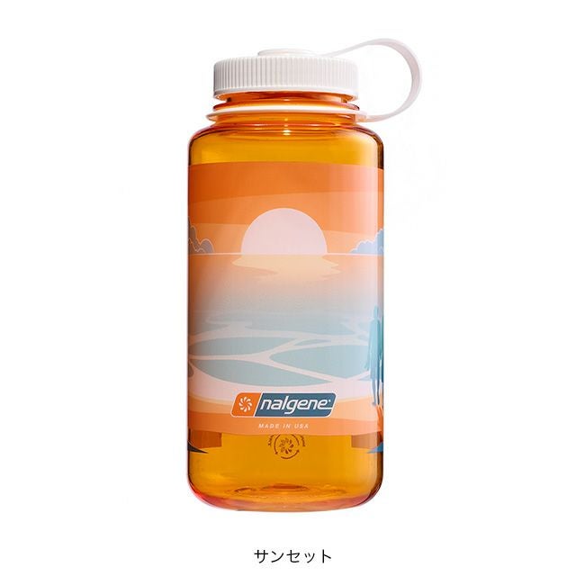 nalgene ナルゲン 広口1.0L トライタンリニューランドスケープ｜SUNDAY