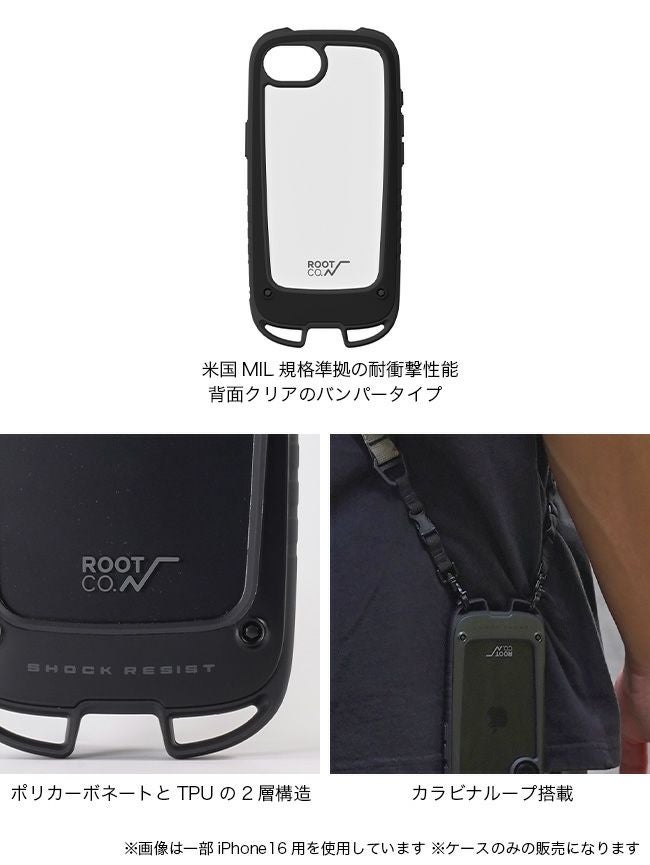 ROOT CO. ルートコー グラビティショックレジストケース+Hold.(iPhone