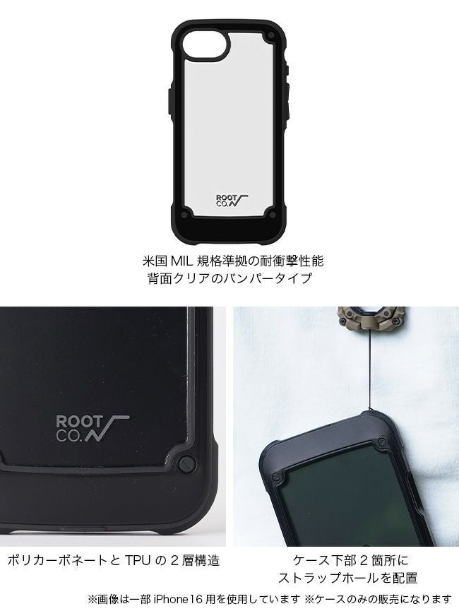 ROOT CO. ルートコー グラビティショックレジストタフ&ベーシック