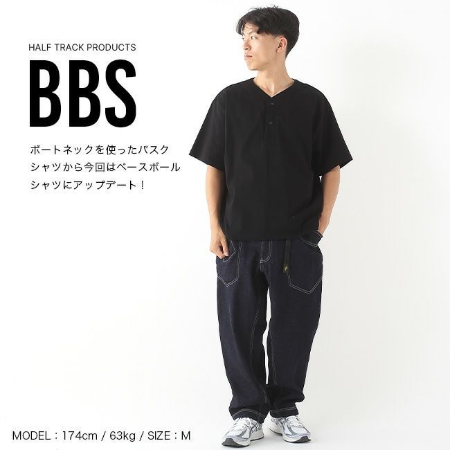 HALF TRACK PRODUCTS ハーフトラックプロダクツ BBS｜SUNDAY MOUNTAIN