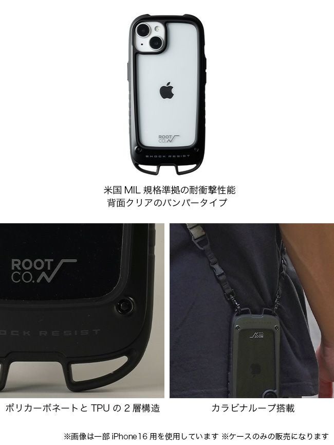ROOT CO. ルートコー グラビティショックレジストケース+Hold. (iPhone