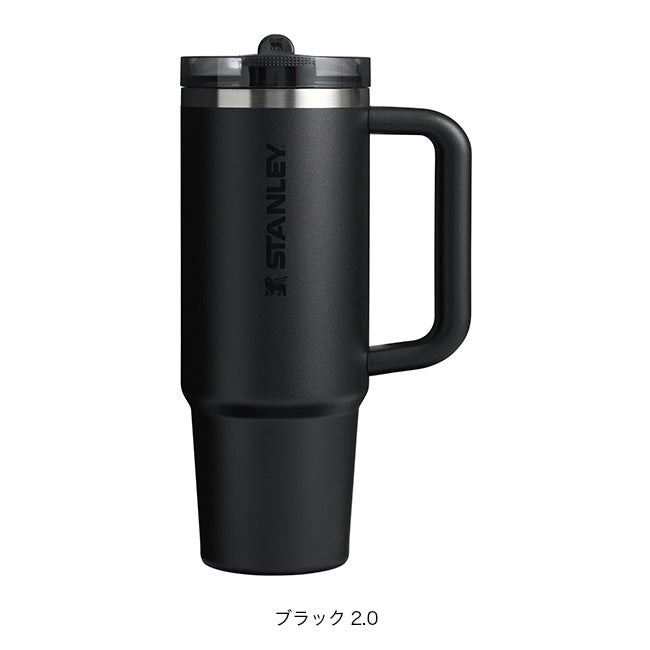 STANLEY スタンレー クエンチャープロツアーフリップストロー