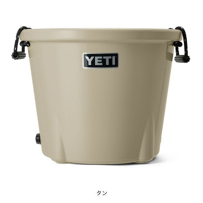 YETI イエティ TANK 45｜SUNDAY MOUNTAIN｜サンデーマウンテン