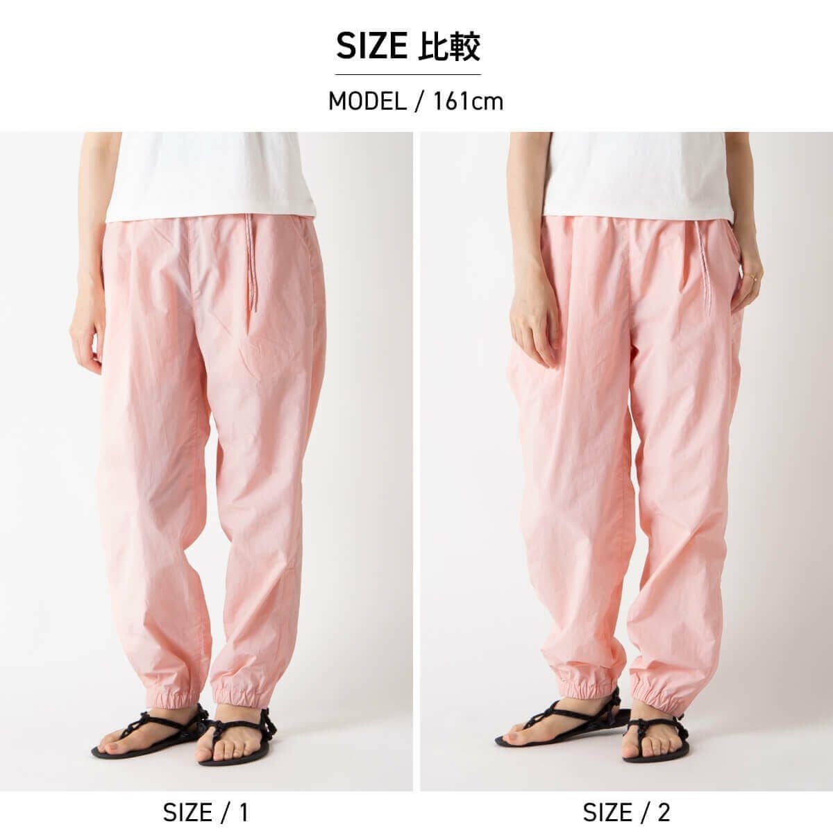 迷迭香 マンネンロウ マイクロリップナイロンハーベストトレーナー