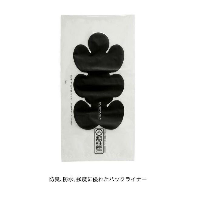 EVERNEW エバニュー EVERSHIELD/small 4P｜SUNDAY MOUNTAIN｜サンデー