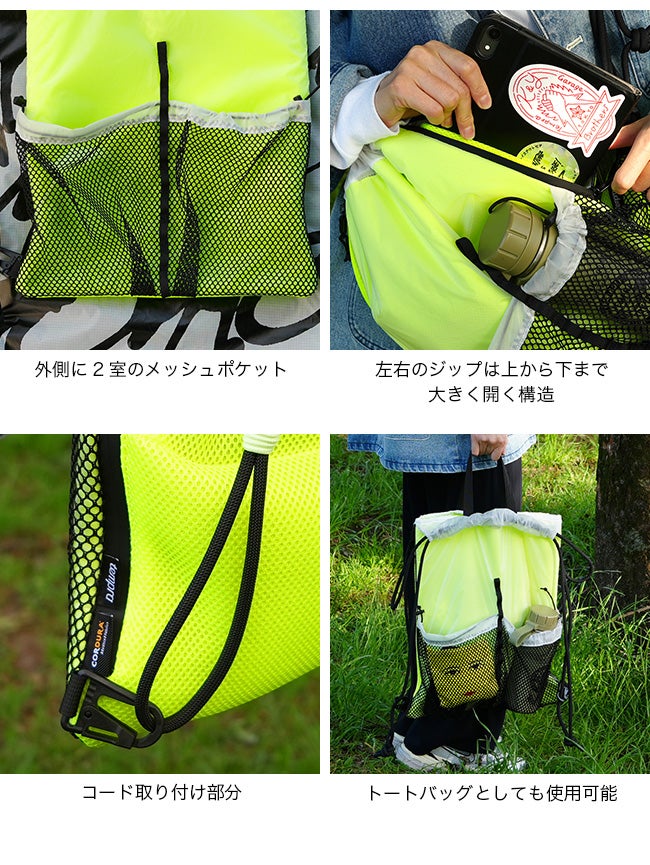 CAMP HACK×tempra garage キャンプハック×テンプラガレージ オサンポ