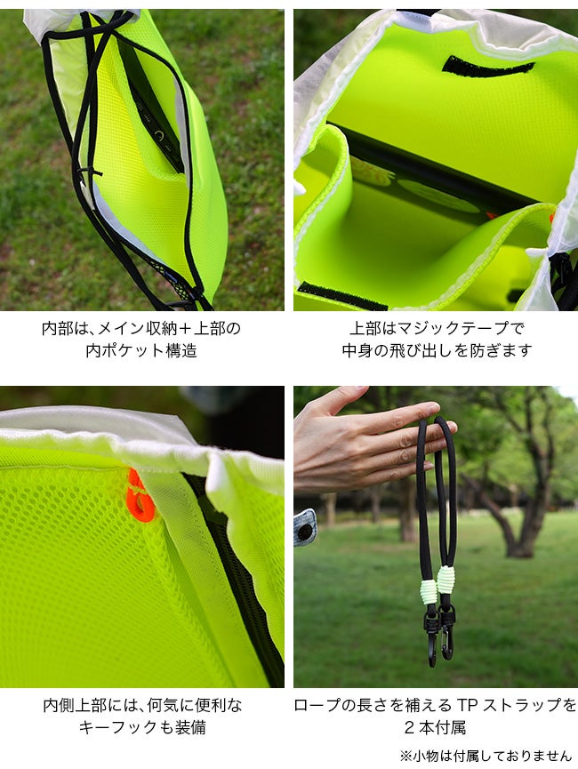 CAMP HACK×tempra garage キャンプハック×テンプラガレージ オサンポ