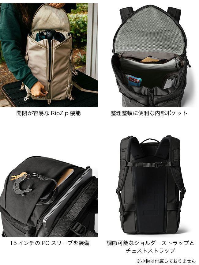 YETI イエティ ランチェロ27Lバックパック｜SUNDAY MOUNTAIN｜サンデー