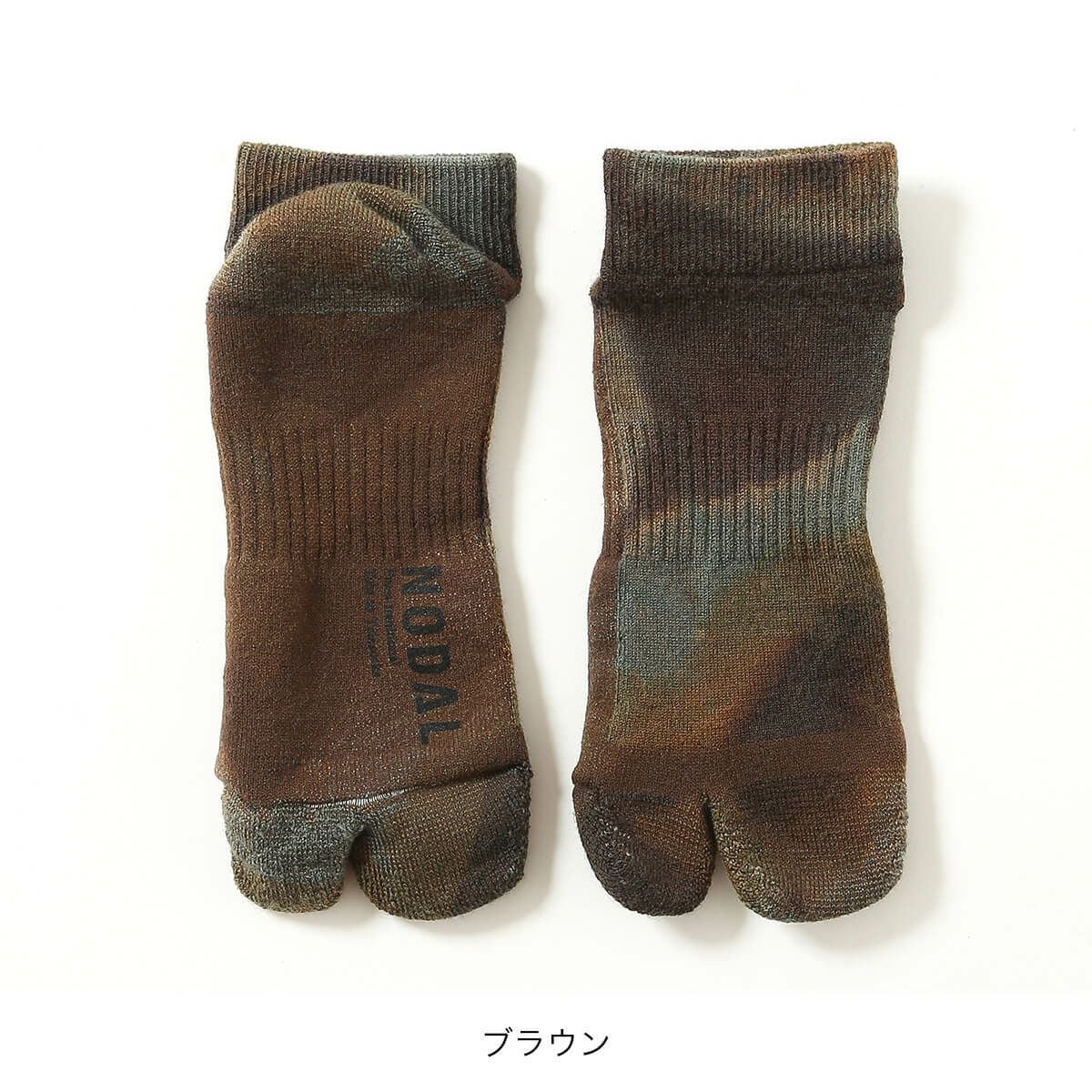 DVERG × NODAL ドベルグ×ノーダル OUTSIDE FIELD SOCKS ANKLE｜SUNDAY