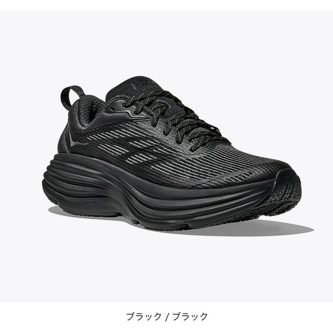 靴/バッグ HOKA ホカ オネオネ カハ 2 ロー ゴアテックス - シフティングサンド