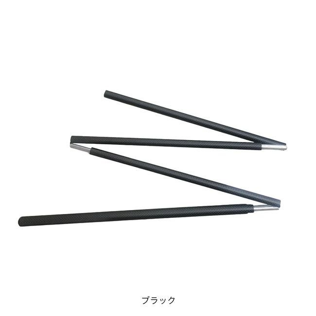 OHMI Equipment オウミエクイップメント テントポール｜SUNDAY