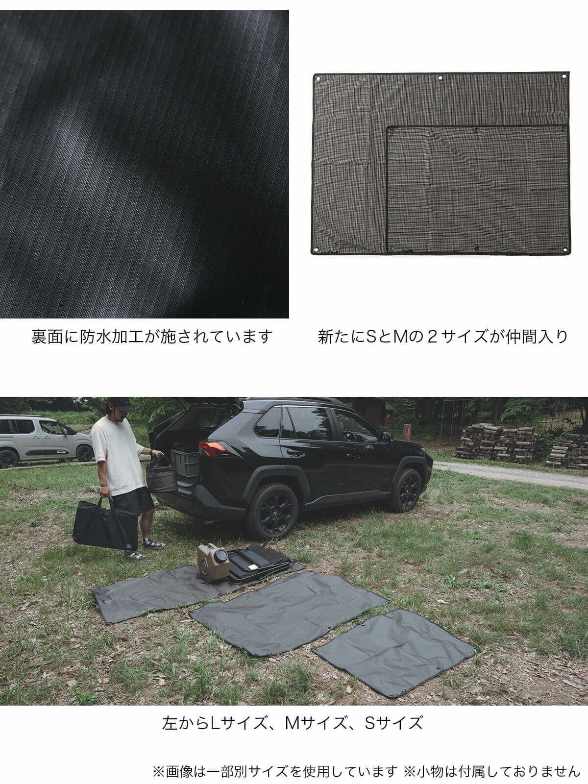 DVERG×Oregonian Camper ドベルグ×オレゴニアンキャンパー WP Ground