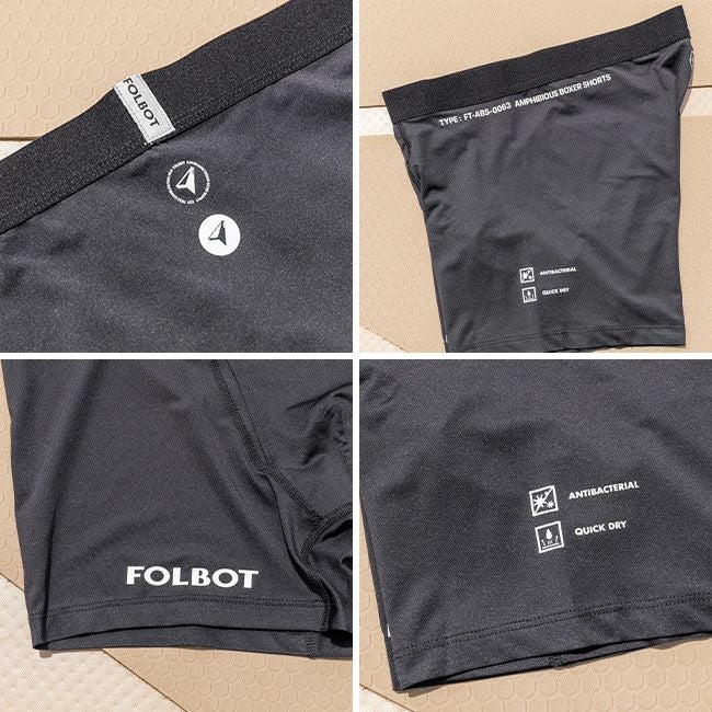 FOLBOT フォルボット アンフィビアスボクサーショーツ(2枚パック