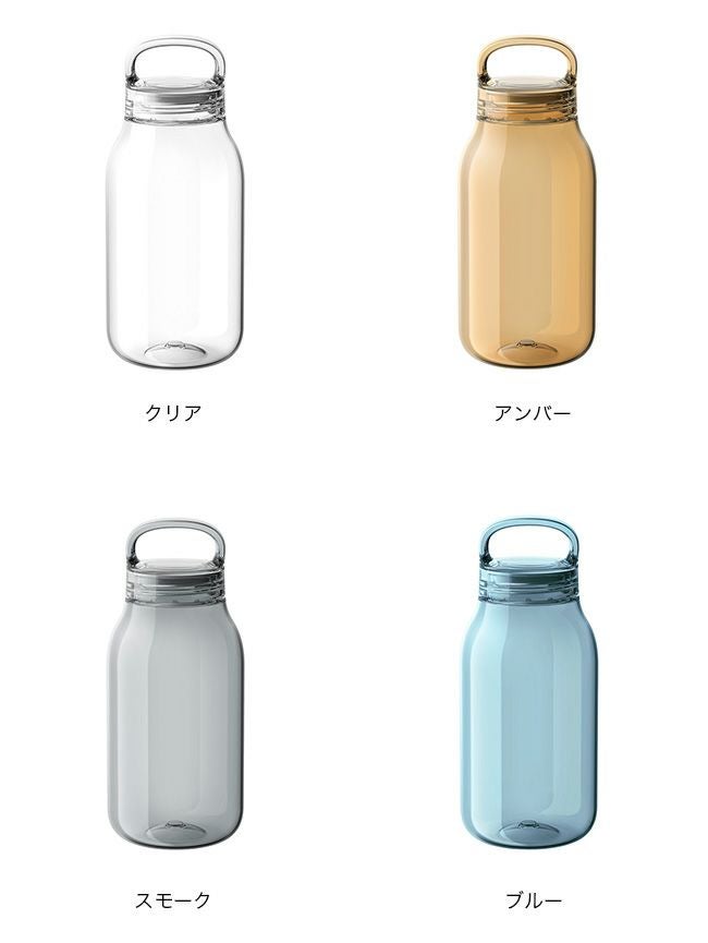 KINTO キントー ウォーターボトル300ml｜SUNDAY MOUNTAIN｜サンデー