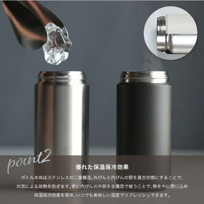 KINTO キントー トラベルタンブラー350ml｜SUNDAY MOUNTAIN｜サンデー