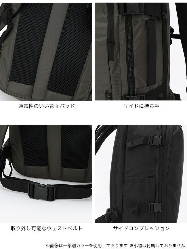 Columbia コロンビア タイガーブルック40Lトラベルバックパック