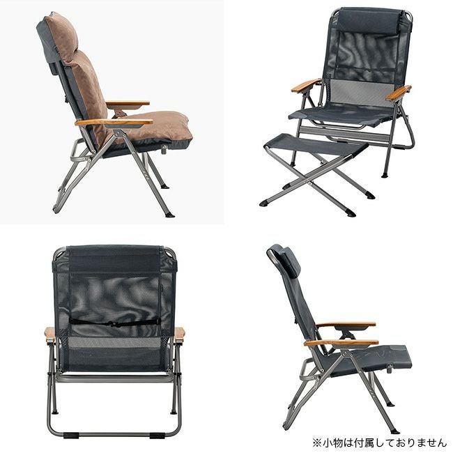 snow peak スノーピーク リクライニングチェアワイド｜SUNDAY MOUNTAIN