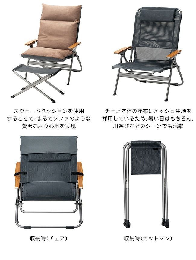 ★スノーピーク　pad in chair ★ 楽天市場】【スノーピーク 公式】【永久保証付】snowpeak ローチェア