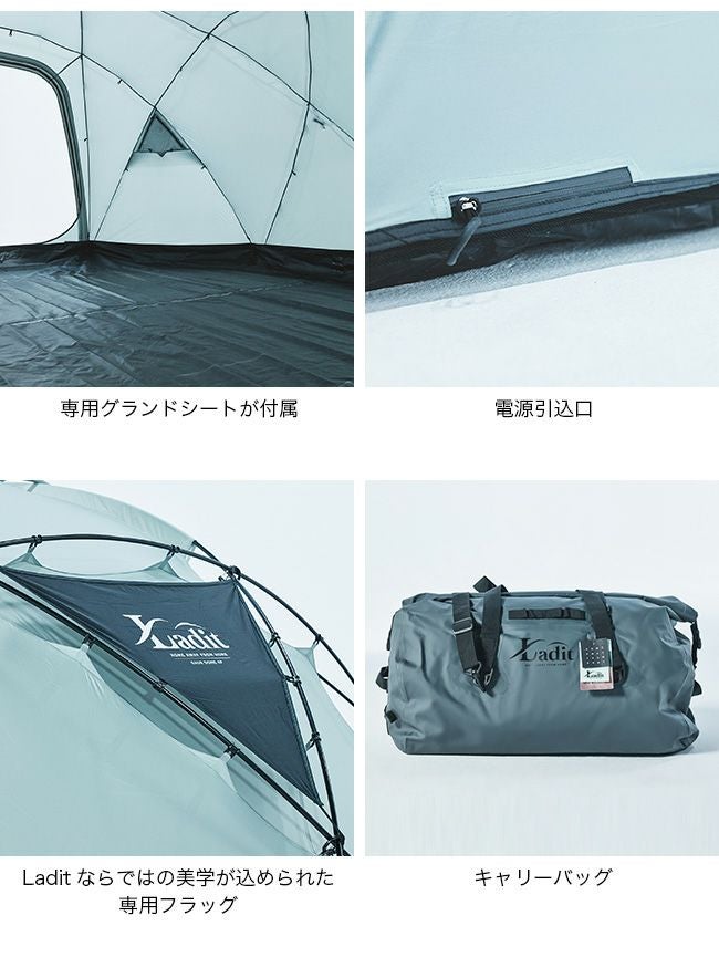 Ladit ラディット ガウル｜SUNDAY MOUNTAIN｜サンデーマウンテン