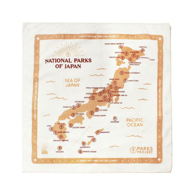 Yu Nagaba×and wander 長場雄×アンドワンダー 手ぬぐい｜SUNDAY