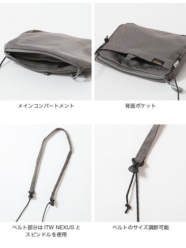 CMF OUTDOOR GARMENT コムフィアウトドアガーメント スマートパック