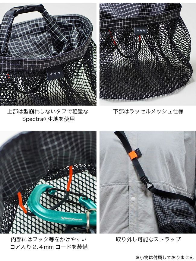 Light sewing machine ライトソーイングマシン ザ フューチャー