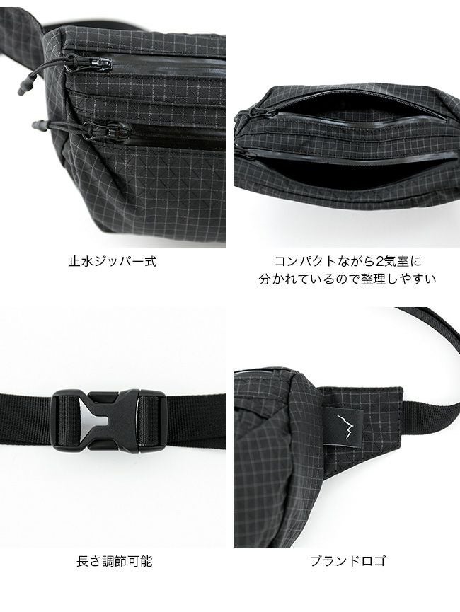 CAYL グリッドファニー CAYL,Grid Fanny Grid | Purveyors