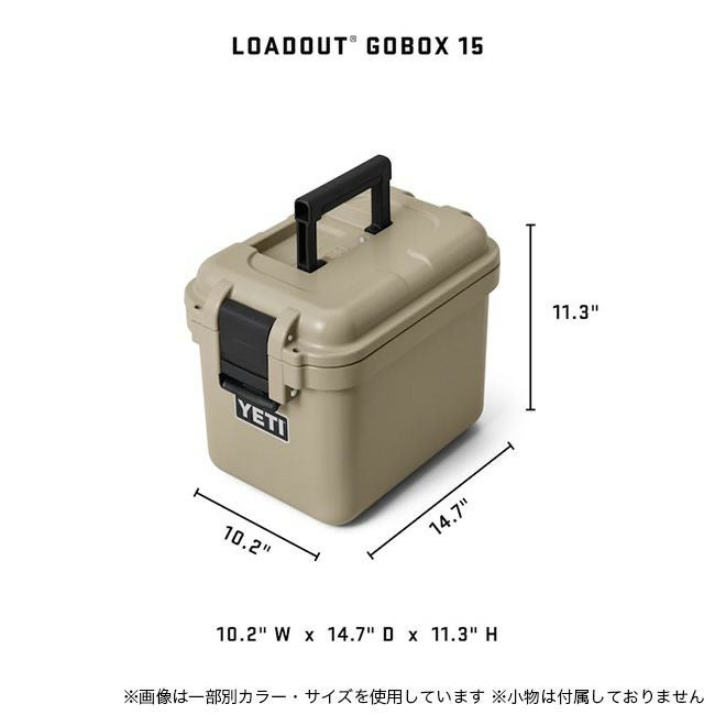[新品未使用] YETI イエティ ロードアウト ゴーボックス YETI（イエティ） 【並行輸入品】YETI ロードアウト ゴーボックス30