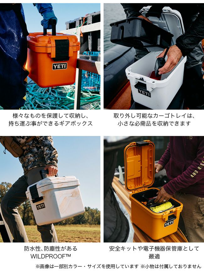 YETI イエティ　じーこ YETI イエティ ロードアウト15ゴーボックス｜SUNDAY MOUNTAIN