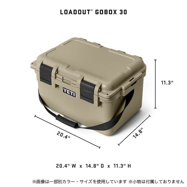 YETI イエティ ロードアウト30ゴーボックス2.0｜SUNDAY MOUNTAIN
