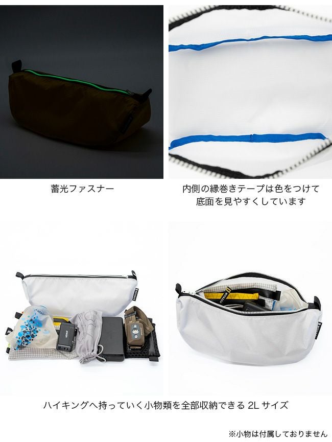 MIYAGEN Trail Engineering ミヤゲントレイルエンジニアリング