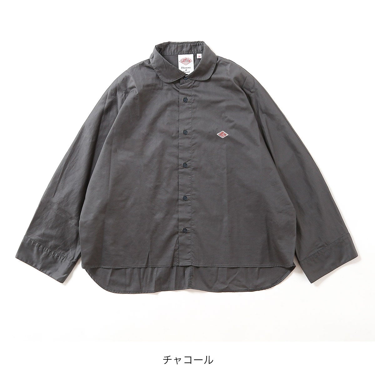 DANTON ダントン ドルマンスリーブシャツ 80/-ツイル【ウィメンズ