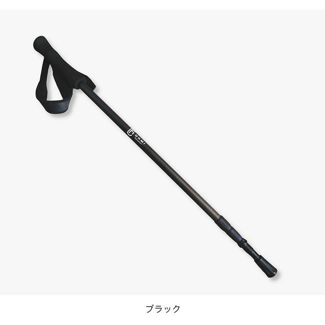 OHMI Equipment オウミエクイップメント カーボンファイバー