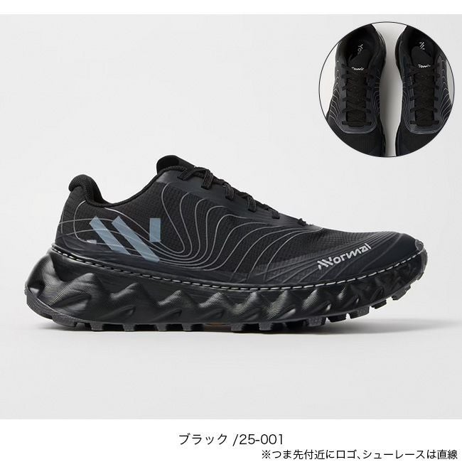 NNormal ノーマル トミール2.0｜SUNDAY MOUNTAIN｜サンデーマウンテン