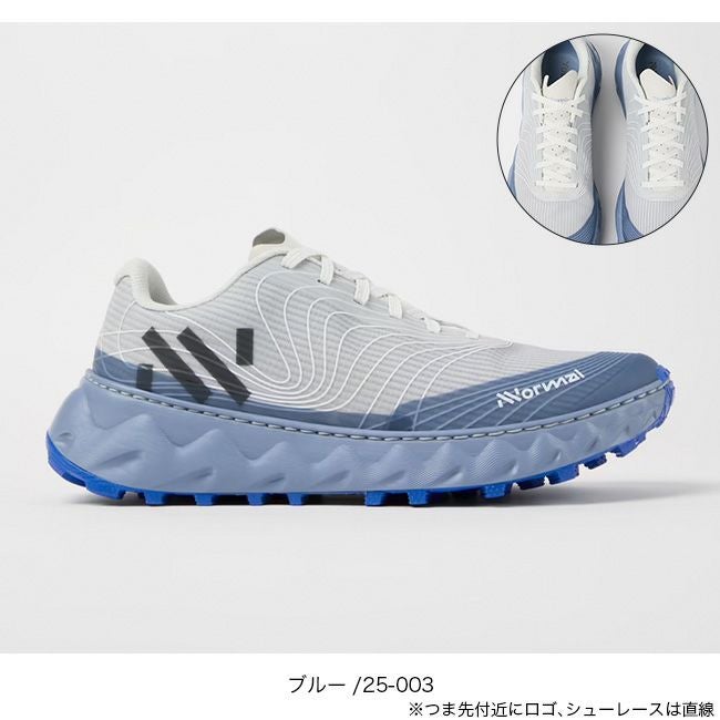 NNormal ノーマル トミール2.0｜SUNDAY MOUNTAIN｜サンデーマウンテン