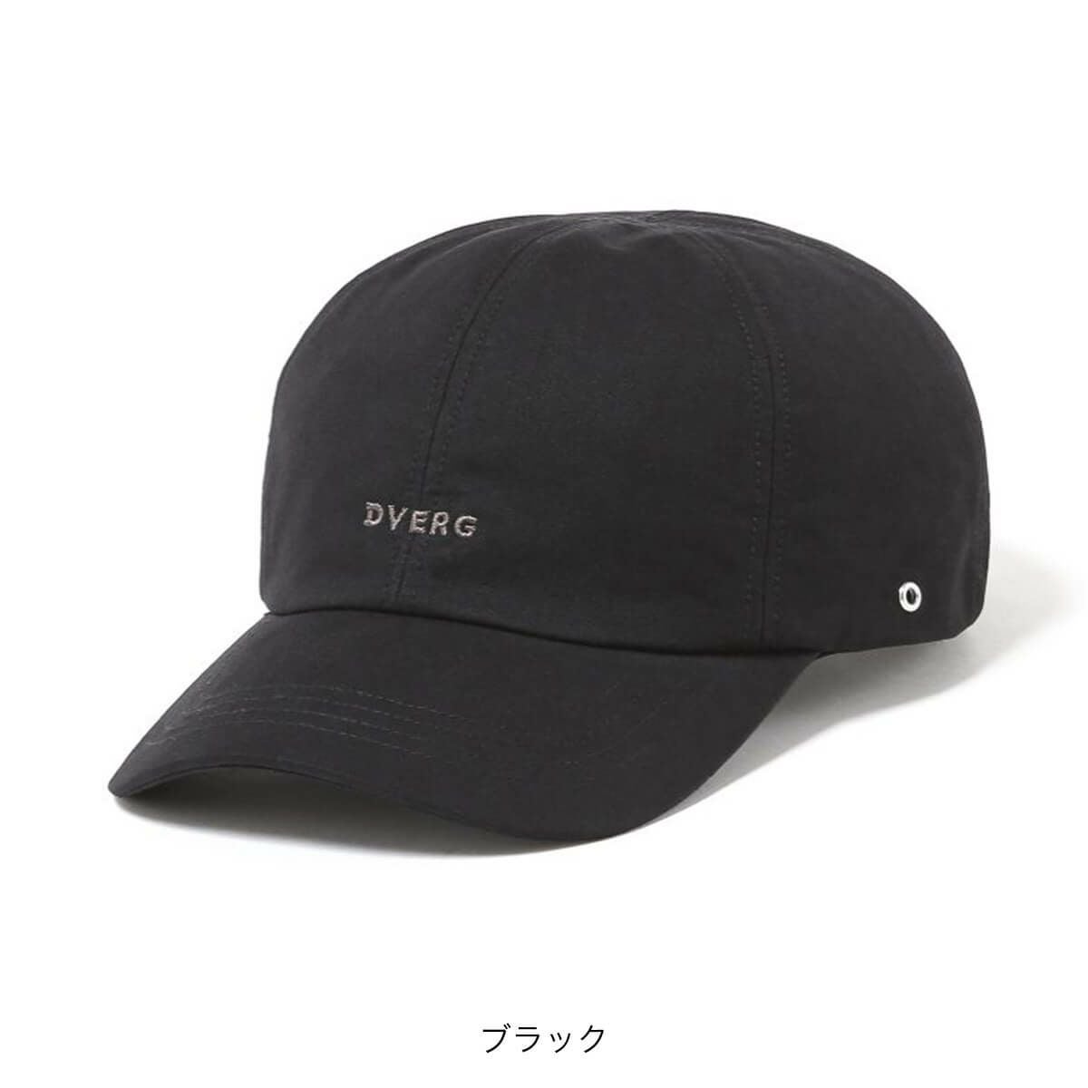 DVERG ドベルグ ロゴキャップ｜SUNDAY MOUNTAIN｜サンデーマウンテン