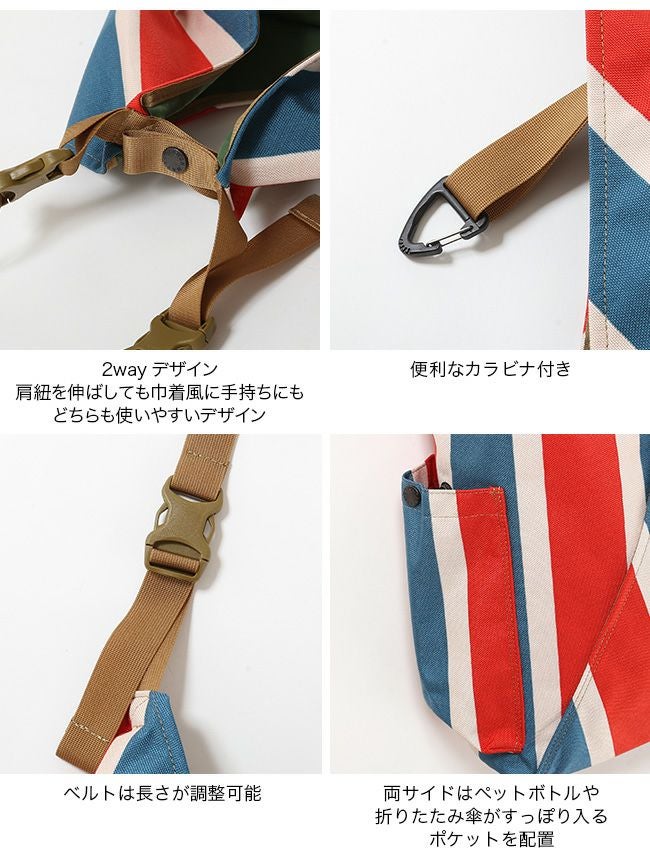 HALF TRACK PRODUCTS×NATAL DESIGN ハーフトラックプロダクツ×ネイタル