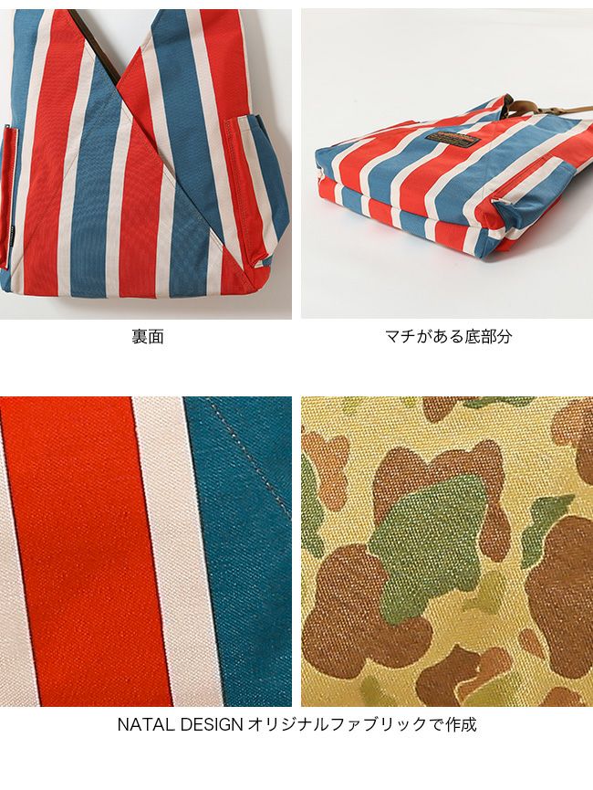 HALF TRACK PRODUCTS×NATAL DESIGN ハーフトラックプロダクツ×ネイタル