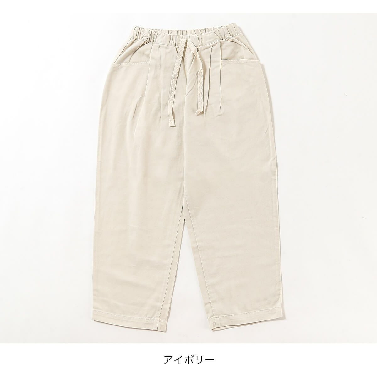 DANTON ダントン タックパンツ 10/-ルーズチノ【ウィメンズ】｜SUNDAY