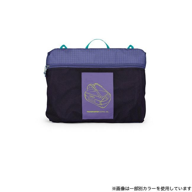 OSPREY オスプレー トランスポーターダッフル 65｜SUNDAY MOUNTAIN
