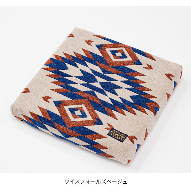 PENDLETON ペンドルトン シートクッション [MC072]｜SUNDAY MOUNTAIN