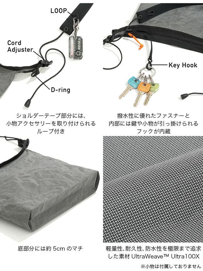 RIDGE MOUNTAIN GEAR リッジマウンテンギア サコッシュ｜SUNDAY