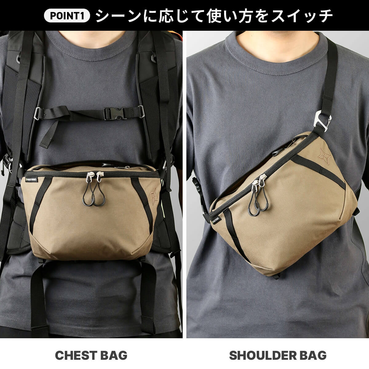 PaaGo WORKS パーゴワークス スイッチXL｜SUNDAY MOUNTAIN｜サンデー