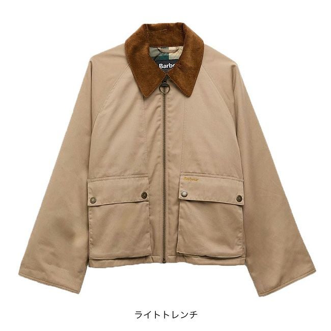 Barbour バブアー ウィニーカジュアルジャケット｜SUNDAY MOUNTAIN