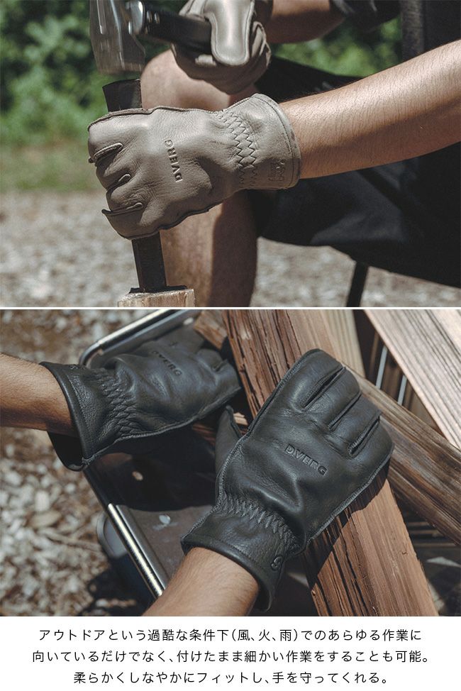 マウンテンリサーチ \"A.M. Grove\" Grip Swany G-1 小物