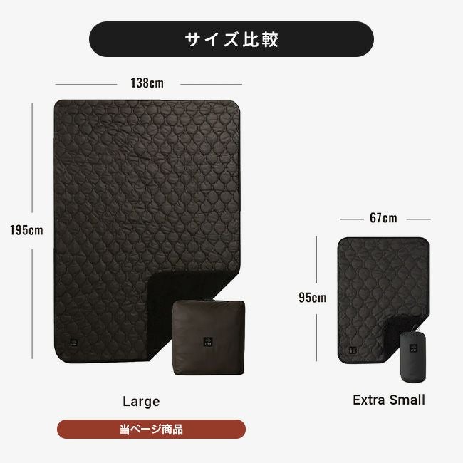 LUGH ルー LUGH 魔法瓶ブランケットclassic L｜SUNDAY MOUNTAIN