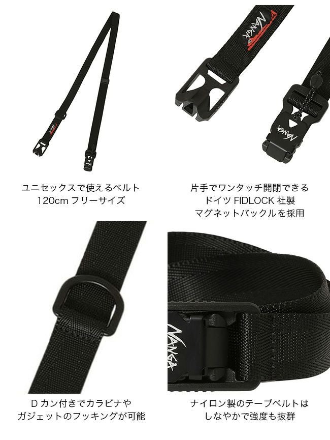 NANGA ナンガ フィドロックマグネットナイロンベルト｜SUNDAY MOUNTAIN