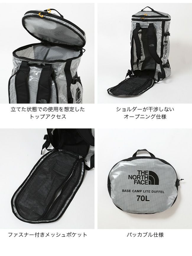 THE NORTH FACE ノースフェイス BCライトダッフル70｜SUNDAY MOUNTAIN