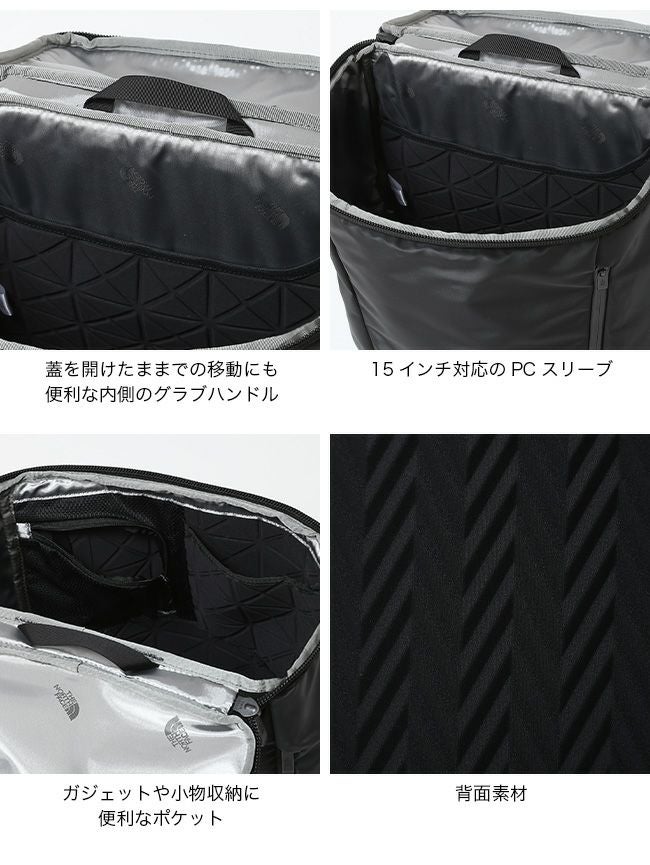 THE NORTH FACE ノースフェイス FBプロ｜SUNDAY MOUNTAIN｜サンデー