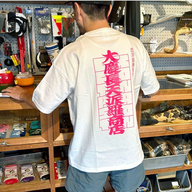 tempra cycle テンプラサイクル 大慶長天派羅商店 Tシャツ